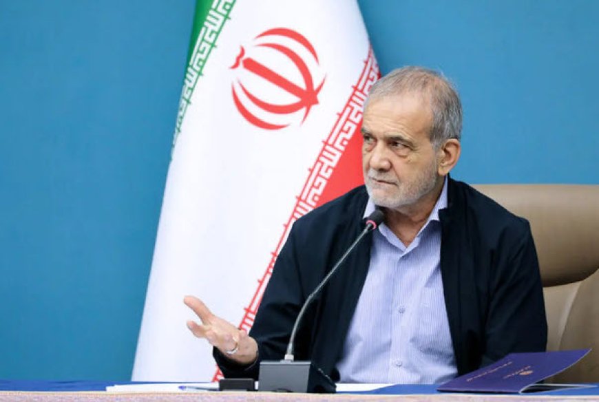 درخواست انجمن صنفی روزنامه‌نگاران از پزشکیان و اژه‌ای