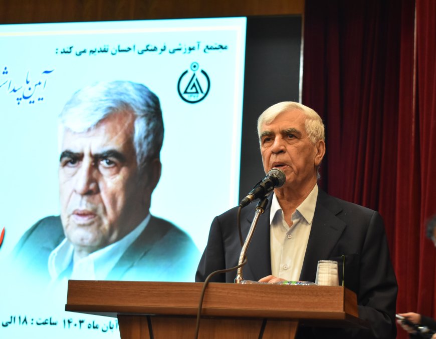 فخر فرهنگ فارس