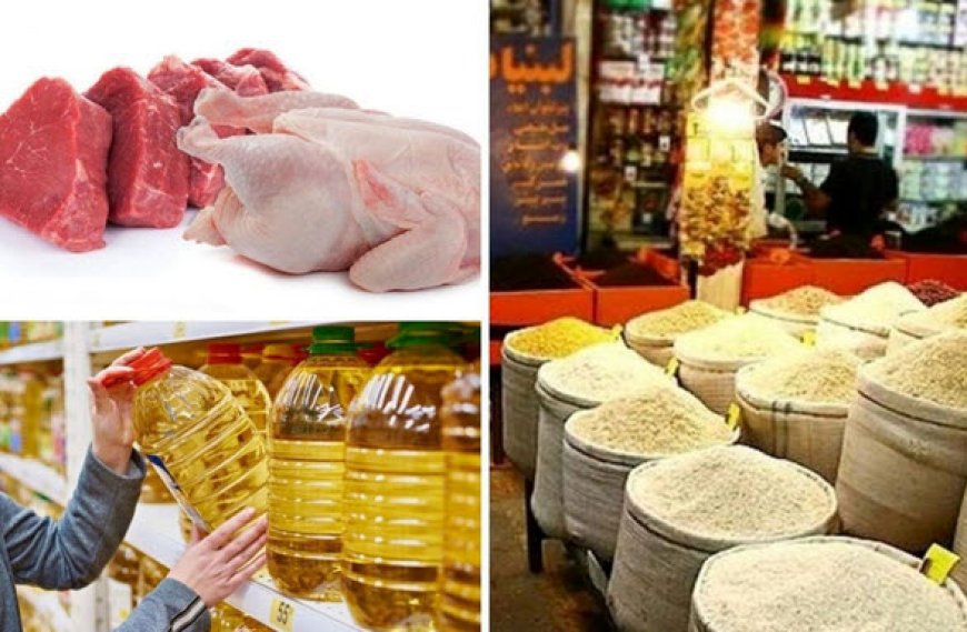 قیمت جدید برنج، روغن، گوشت و مرغ اعلام شد