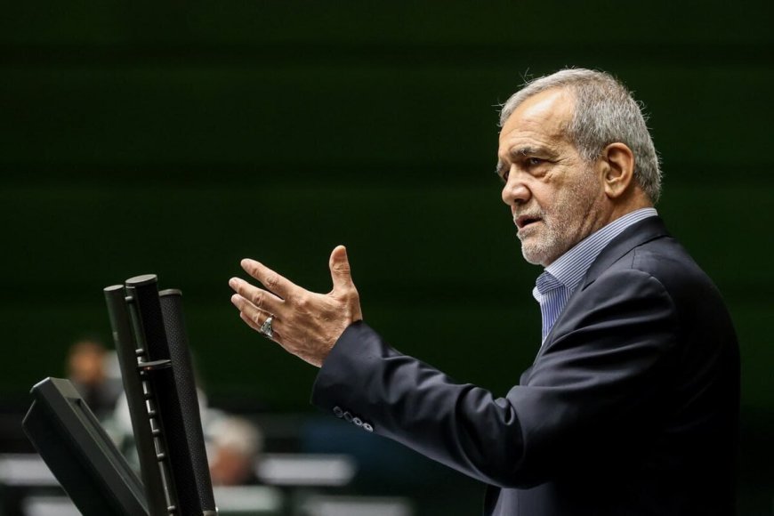 دفاع تمام قد پزشکیان از لایحه بودجه ۱۴۰۴؛ ماجرای اجازه دولت از رهبر انقلاب برای بودجه چیست؟