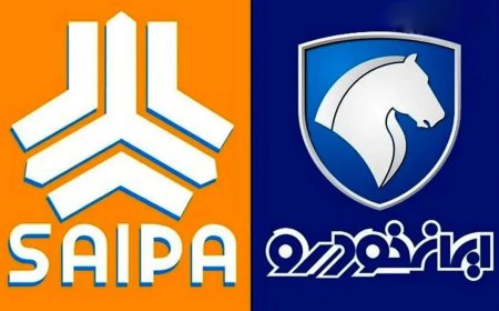ضربه عجیب به 2 خودروساز بزرگ / آخرین تلاش ایران خودرو و سایپا برای سرپا ماندن