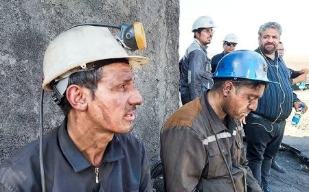 بازماندگان معدنجوی طبس؛ ۷۰۰ کارگر استعفا داده‌اند