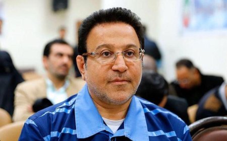 محکومیت ۱۲۰۰ میلیاردی هدایتی در پرونده بانک سرمایه