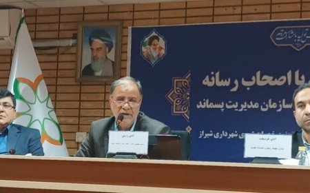 شیراز طلایه‌دار جمع‌آوری پسماند کشور است/ تعیین تکلیف ضایعات‌فروشی‌ها