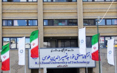 درگذشت یک نودانشجو به دلیل سقوط از ساختمان خوابگاه