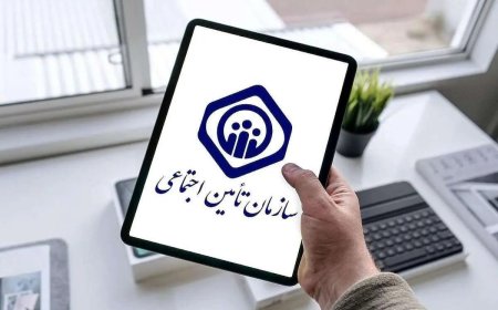 خبر خوش وزیر کار برای بازنشستگان تأمین اجتماعی