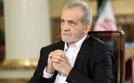 حمله روزنامه اصولگرا به پزشکیان: چرا در برابر امریکا گفتید«با دشمنان مدارا»؟ / نکند می‌خواهید با ترامپ، پنهانی مذاکره کنید؟