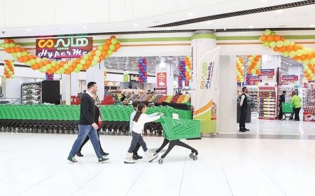 هزینه خرید سر ماه خانوار دو نفره برای آذر ۱۴۰۳