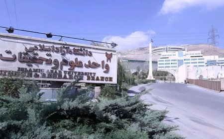 دختر علوم تحقیقات از بیمارستان مرخص شد؟