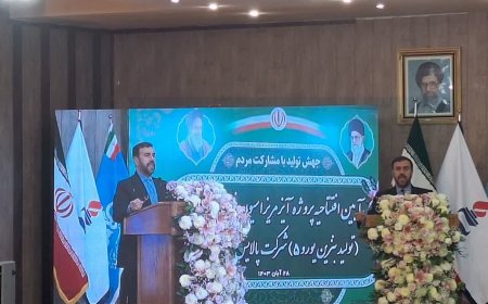 استاندار فارس: تولید بنزین یورو پنج، کاهش مشکلات زیست محیطی را در پی دارد