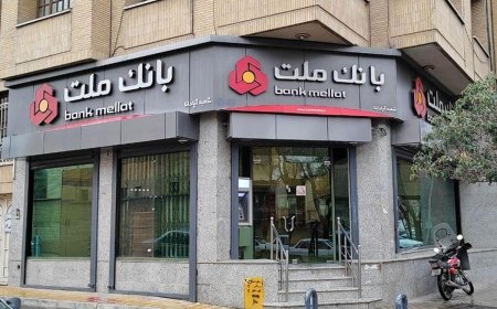 بانک ملت هک شد؟