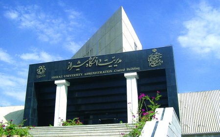 کسب رتبۀ ۲ ملی و ۱۳۲ جهانی دانشگاه شیراز در رتبه‌بندی علوم میان‌رشته‌ای تایمز ۲۰۲۵