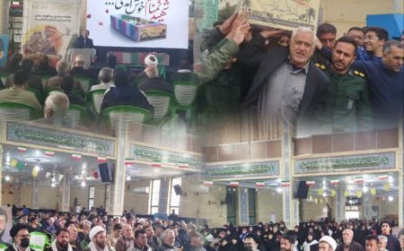 مراسم استقبال از شهید گمنام در شیراز