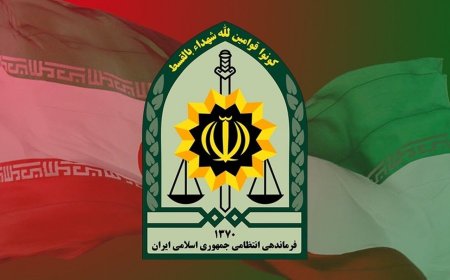 ماجرای ضرب و شتم یک شهروند در راسک
