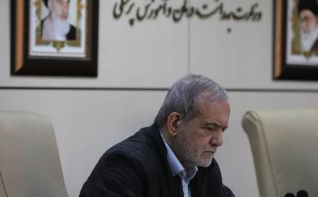 حضور سرزده پزشکیان در ستاد وزارت بهداشت