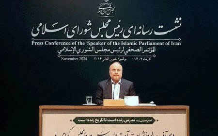قالیباف: دیگر گشت ارشادی در قانون وجود ندارد