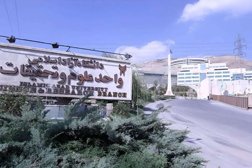 دختر علوم تحقیقات از بیمارستان مرخص شد؟