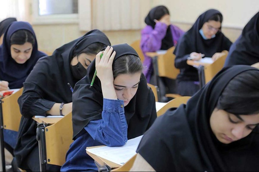 کنکور در مسیر تغییر
