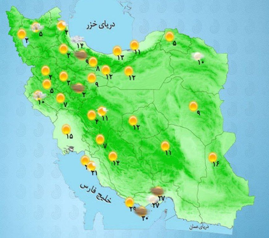 ورود سامانه بارشی به کشور از امشب