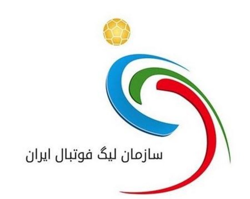 زمان نقل و انتقالات نیم فصل فوتبال ایران