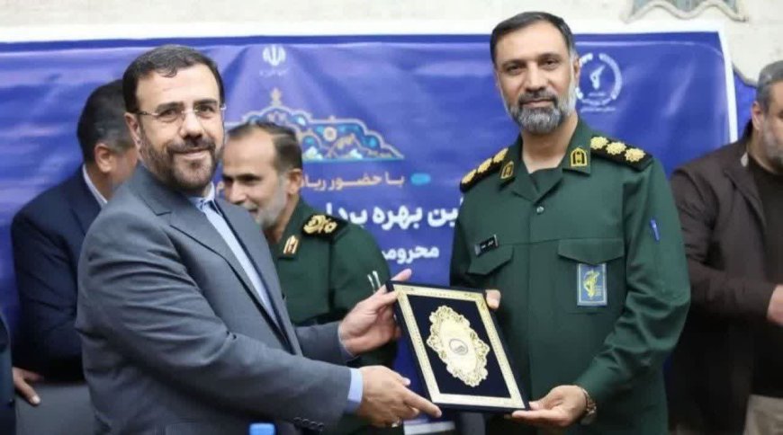تقدیر استاندار فارس از سازمان بسیج سازندگی سپاه فجر فارس