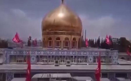 مناره حرم با انتشار صوتی برقراری امنیت در منطقه زینبیه دمشق را اعلام کرد