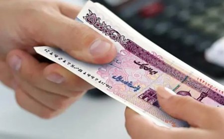 ۴ واریزی مهم دولت پزشکیان برای مردم تا شب یلدا