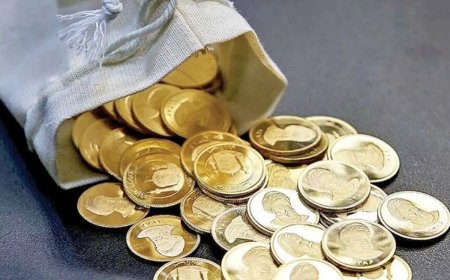 سکه اوج گرفت؛ قیمت سکه، نیم‌سکه، ربع‌سکه امروز ۲۵ آذر۱۴۰۳