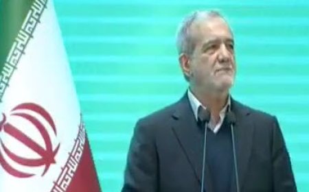پزشکیان : بی سواد را بر با سواد حاکم نکنیم