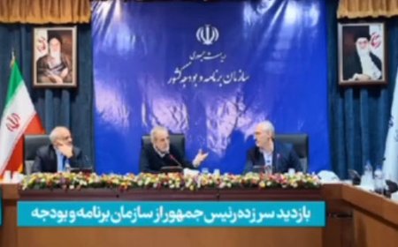 مسعود پزشکیان: چگونه روزانه ۲۰ میلیون لیتر سوخت گم می‌شود؟