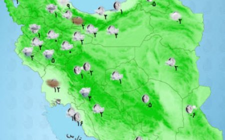 بارش باران و برف در اکثر مناطق کشور