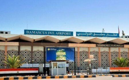 تعلیق پروازها در فرودگاه دمشق تا اول ژانویه