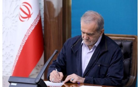 تبریک پزشکیان به‌مناسبت فرارسیدن کریسمس