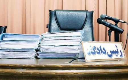 فرزندان معاون اول سابق قوه‌قضائیه مجموعا به ۲۵ سال زندان محکوم شدند