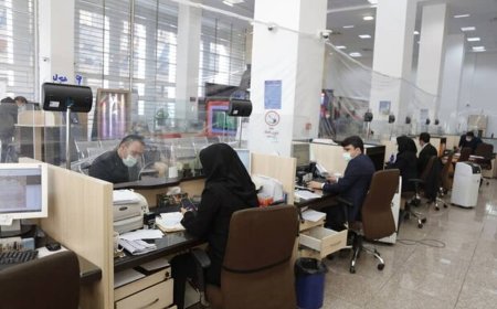 فردا اداره‌های تهران تعطیل است