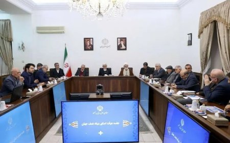 برای دولت چهاردهم «سرمایه اجتماعی» اهمیت زیادی دارد