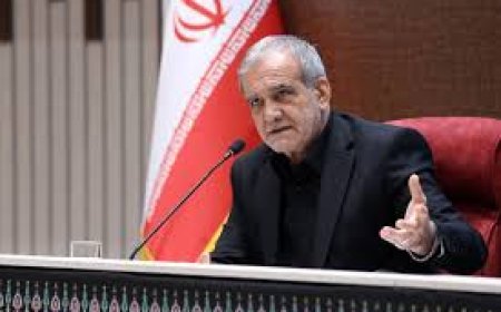 پزشکیان: چشم طمع به خاک هیچ کشوری نداریم