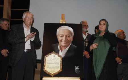 آیین نکوداشت امیر همایون یزدان پور به پاس ۶۰ سال فعالیت فرهنگی و ادبی