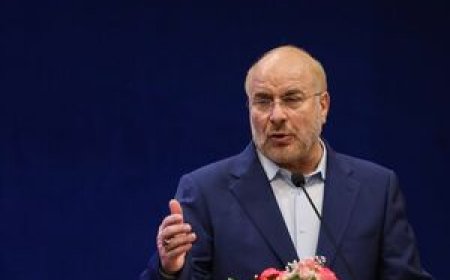 قالیباف: بیش از هر زمان دیگری به بصیرت نیازمندیم