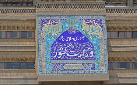 آیا در دولت چهاردهم استان‌ جدیدی شکل‌ می‌گیرد؟