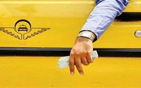 کرایه حمل‌ ونقل عمومی پایتخت در روزهای تعطیل افزایش یافت
