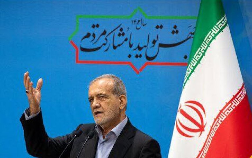 دفاع رئیس جمهور از FATF