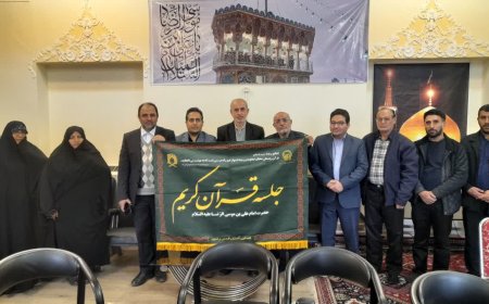 آموزش قرآن کریم بخشی از برنامه های ترویج فرهنگ رضوی است