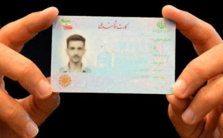 ۶.۵ میلیون نفر متقاضی کارت ملی