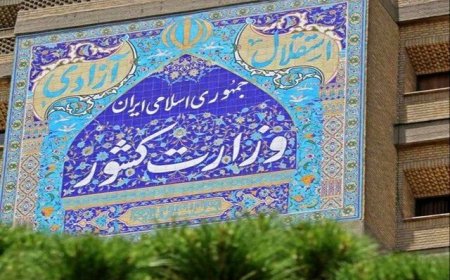 انتخابات شوراهای اسلامی سال آینده برگزار می شود
