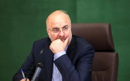 خبر قالیباف دربارهٔ جلسهٔ مهم دیروز شورای سران