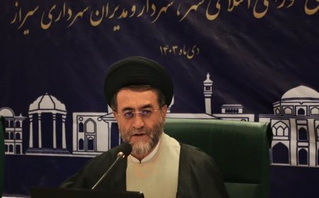 رئیس کل دادگستری فارس : شهرداری صیانت از باغات شیراز را جدی بگیرد