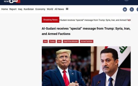 پیام مهم ترامپ برای ایران