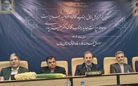 دلیل تغییر مدیرکل تعاون استان فارس چه بود؟