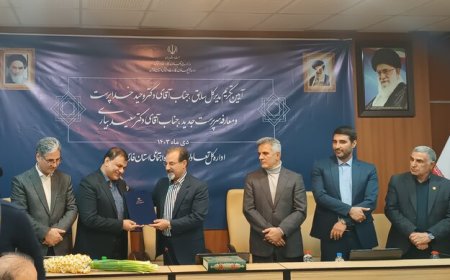 مدیرکل جدید تعاون کار و رفاه اجتماعی فارس معارفه شد